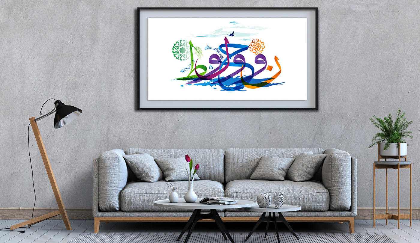 #arabiccalligraphy #Artiest #bahrain  #designer #FineArt   #freelancer #graphic #hasanAhmed Drawing  sparrowbh.net