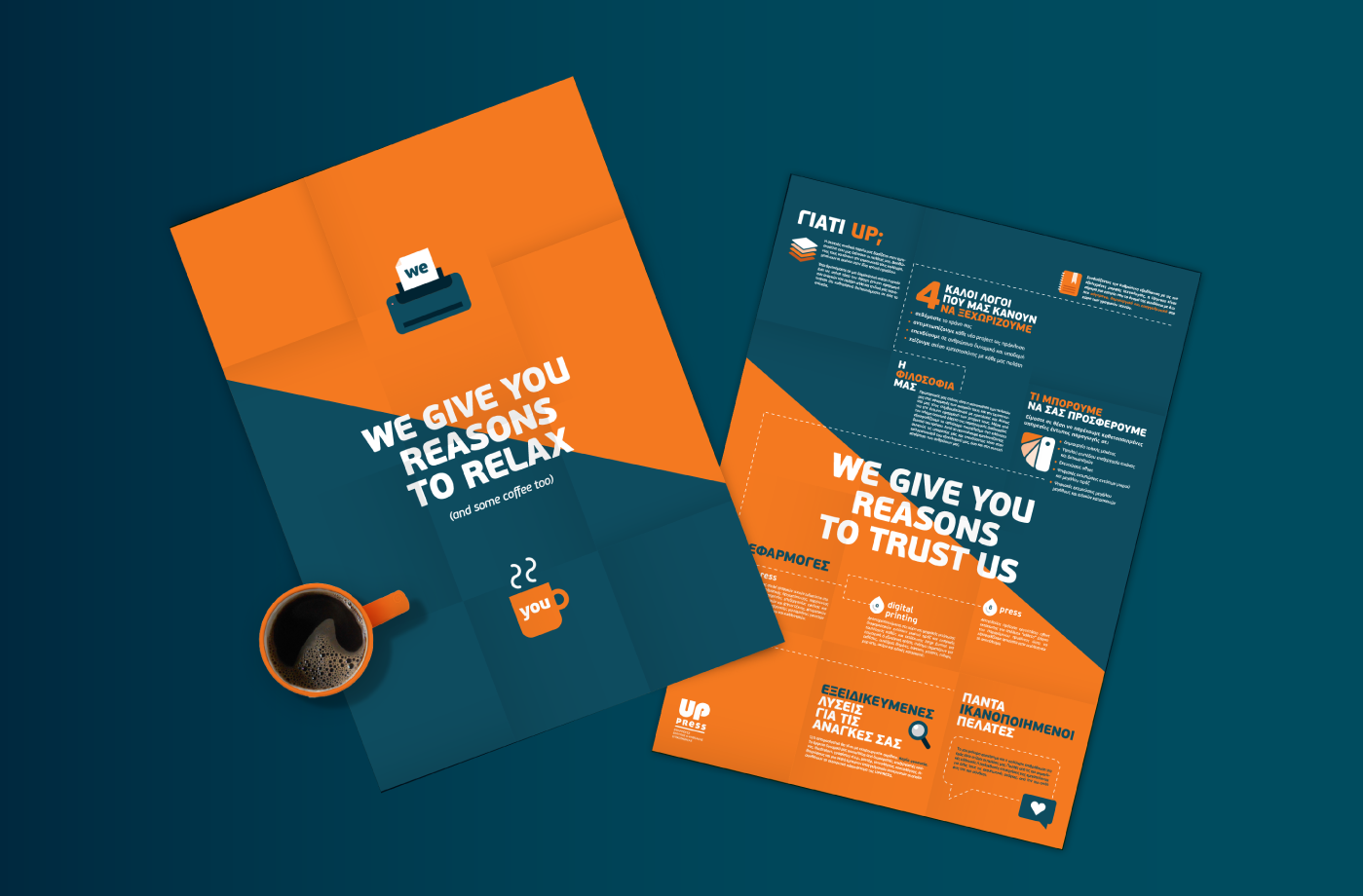 press print prepress logo identity corporate orange stationary profile kit Interior Website rebranding refresh redesign modern