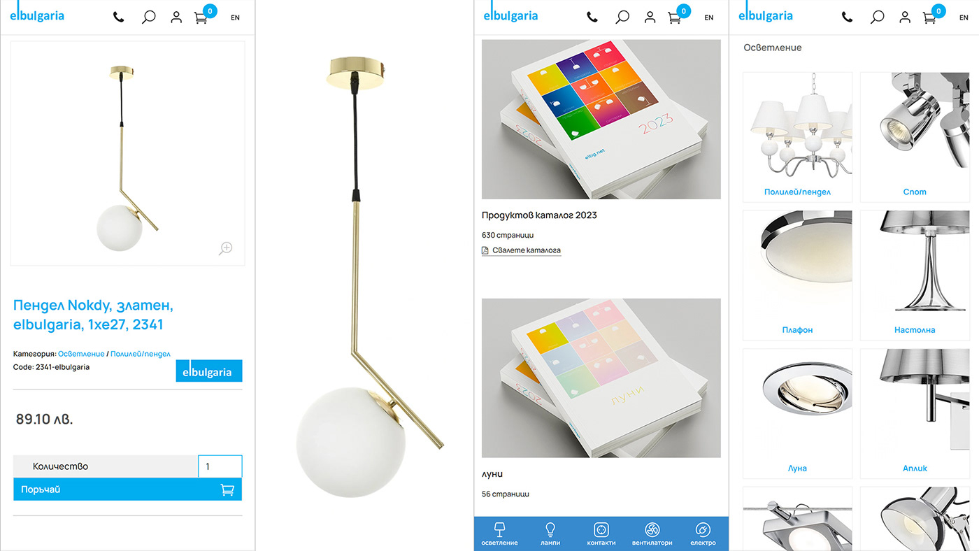 online store Web Design  UI/UX Website bulgaria Lighting Design  Electrical Equipment
