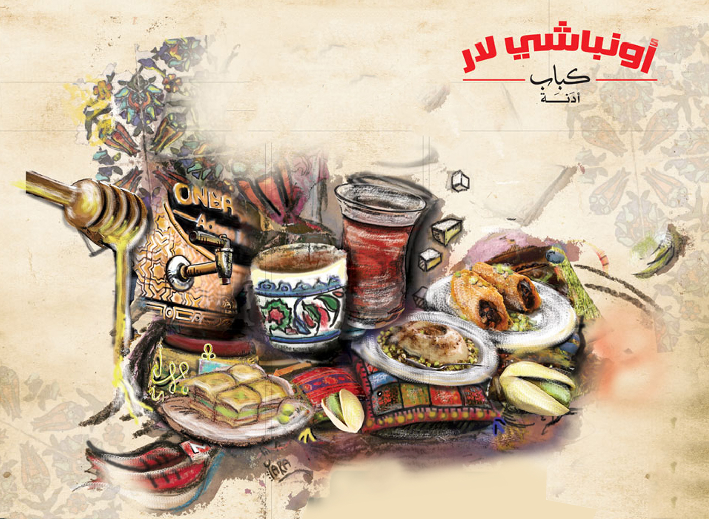 onbasilar kebap adana Turkey turkish restaurant menu branding  Paintings collage