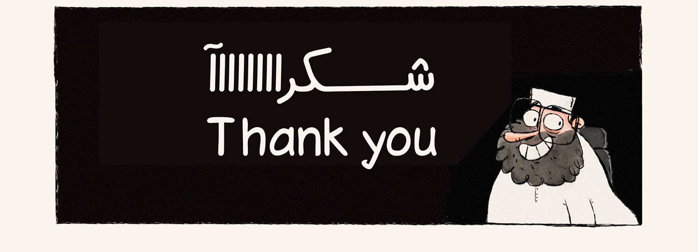 arabic comics font arabic font arabic type Arabictypography comics comics font Free font Script Font typography   arabic