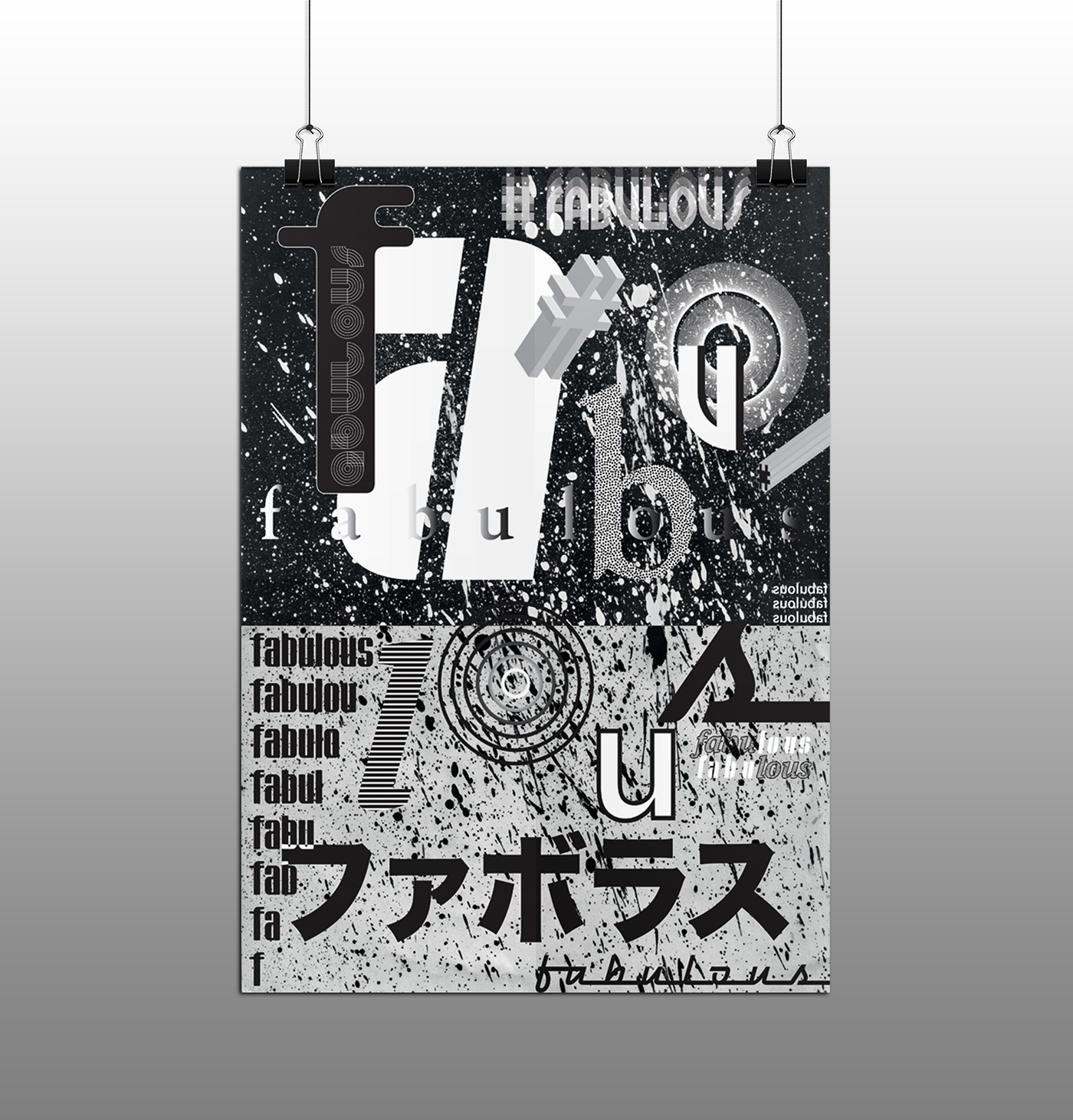 type typography   poster font fancy fabolous flawless b&w japan geometric