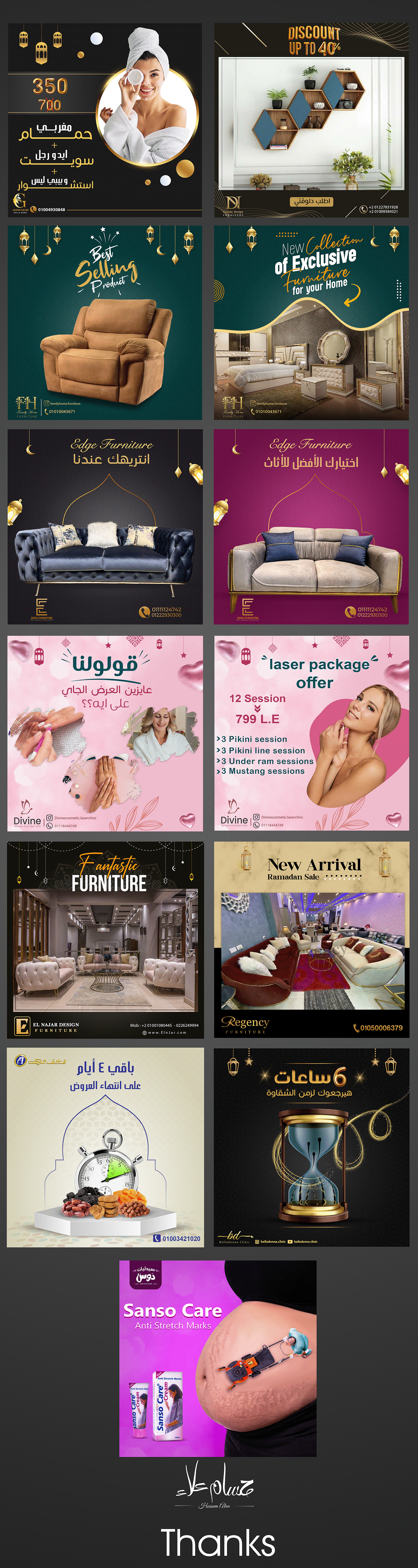 ads Advertising  beauty facebook post furniture graphic design  post siocial media Social Media Design Social media post
