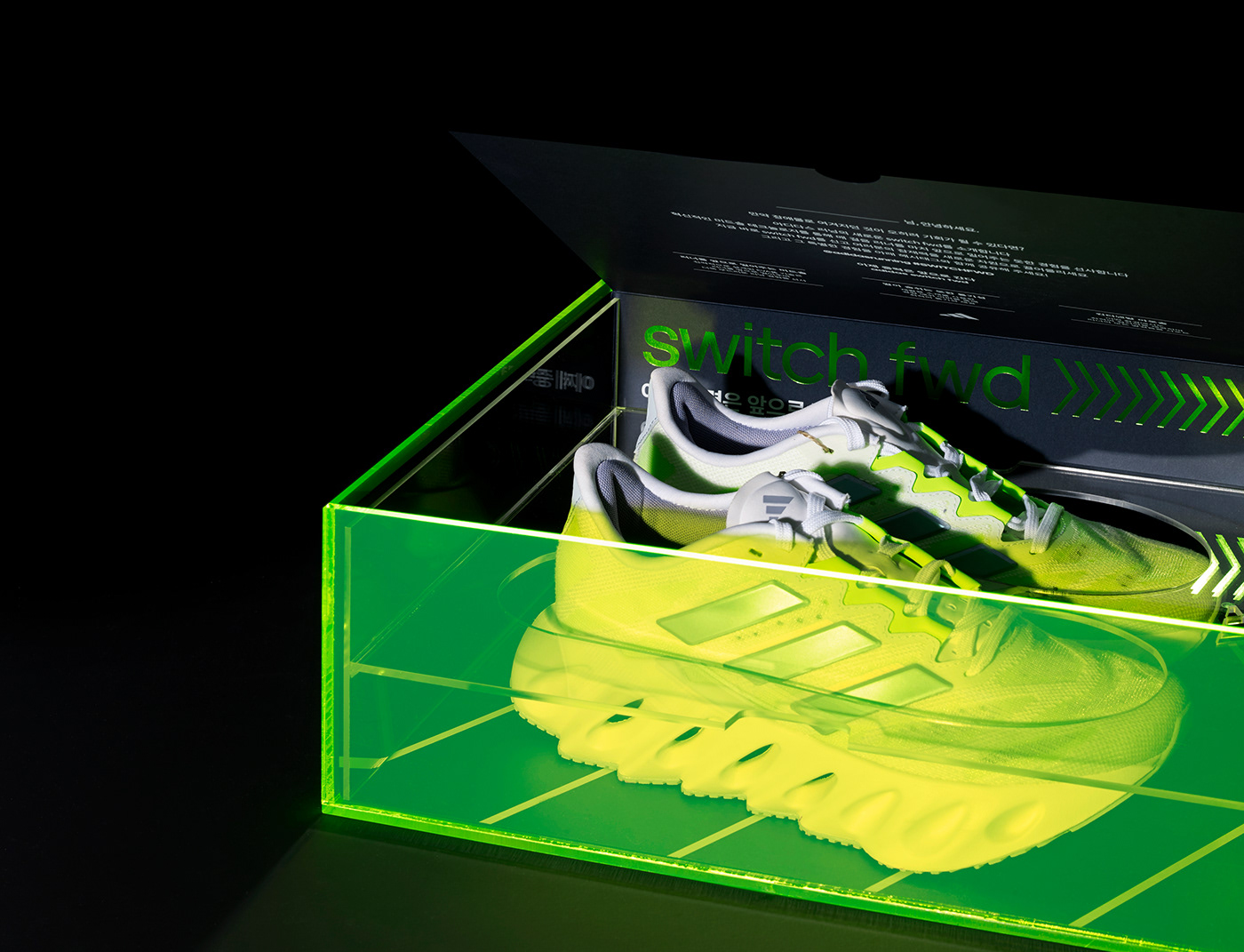 sneakers shoes footwear adidas sports jogging running runner press kit HEAZ