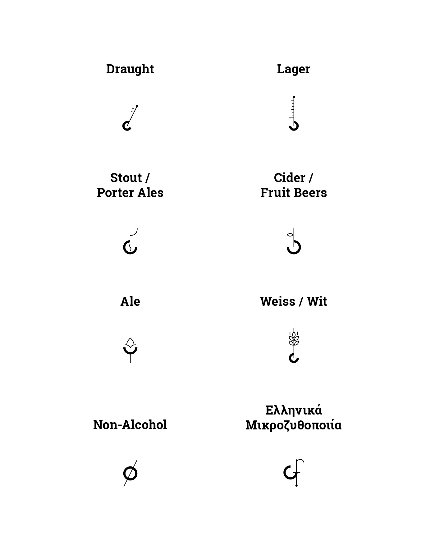 graphic design  catalog menu beer Food  drunk drunk design design