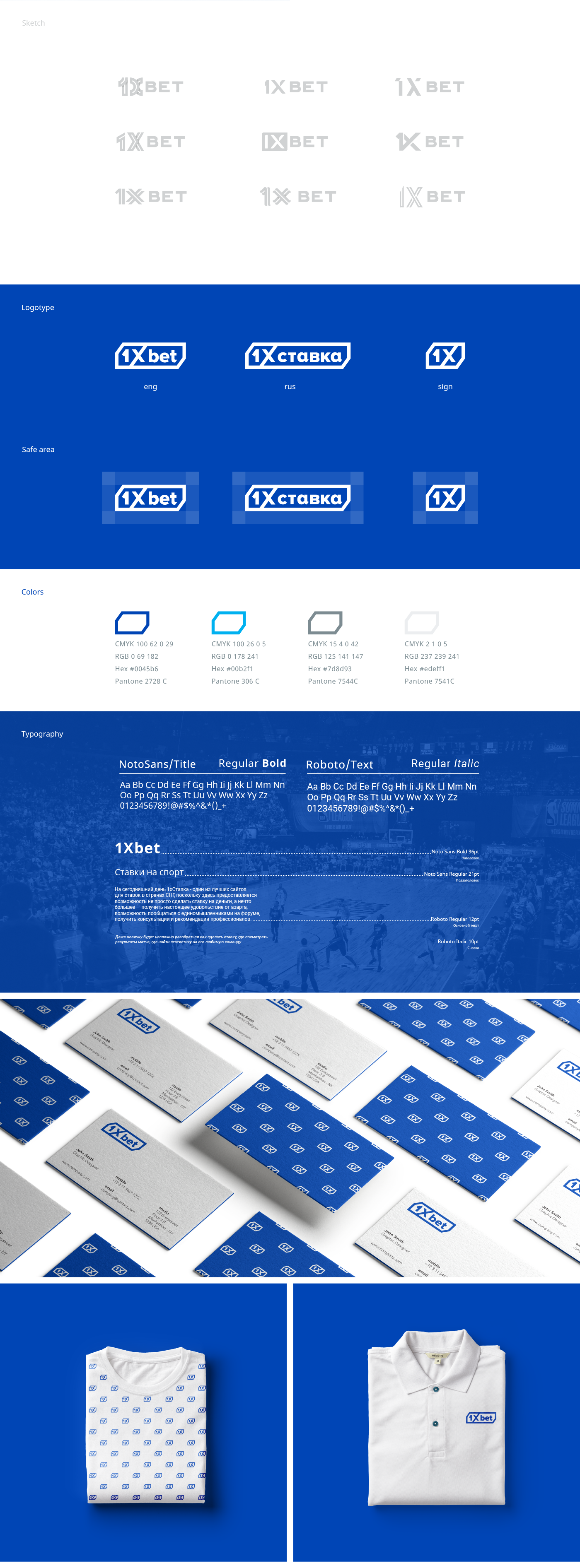 sport logo identity brand sports betting online service fans minimalistic