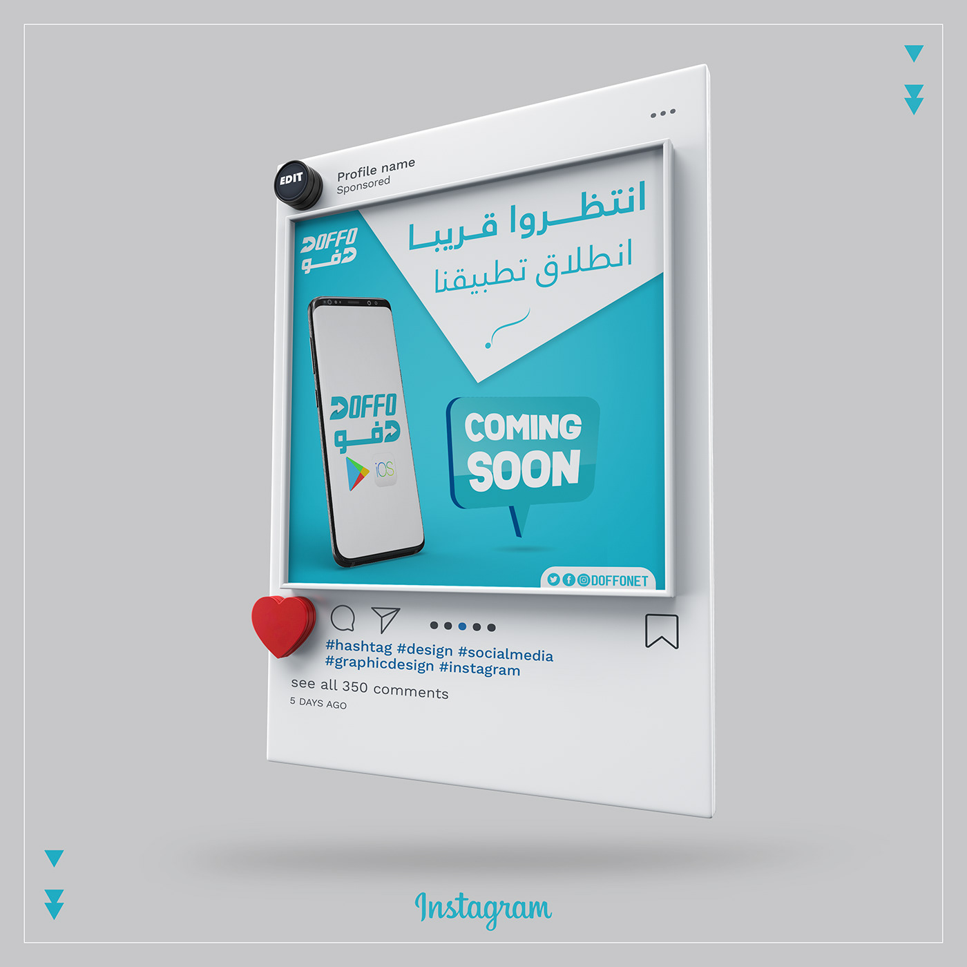 coming Coming Soon design graphic design  post social social media التصميم الجرافيكي  انتظر قريبا
