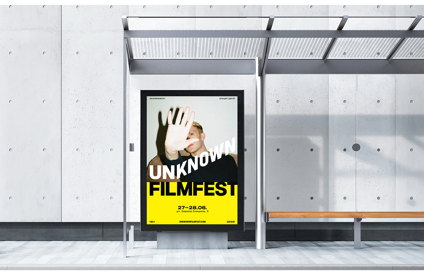 branding  festival Film   identity mobile motion poster UI/UX Web Webdesign