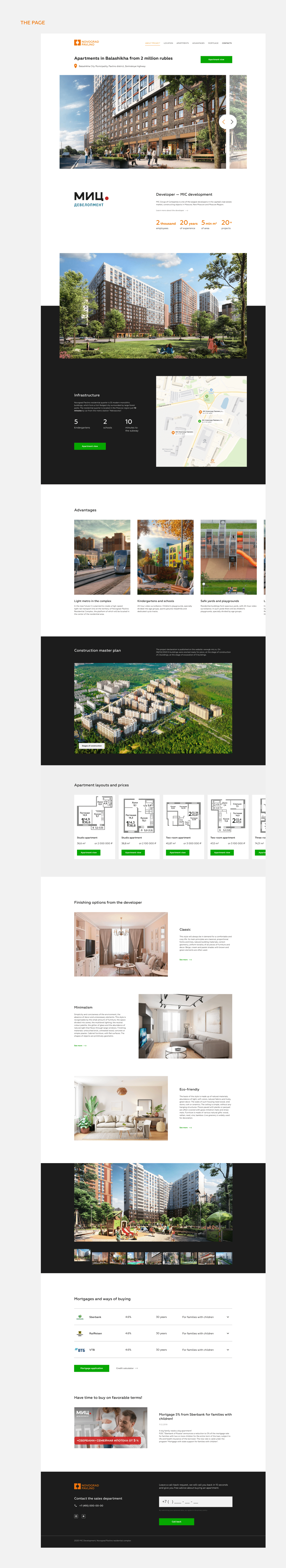 building landing page real estate residential complex