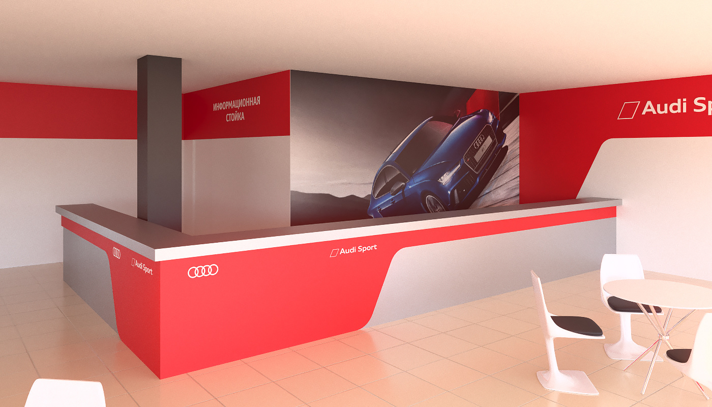 Event Audi EventDesign 3devent 3D Environment Design 3ds max visualization corona event3d