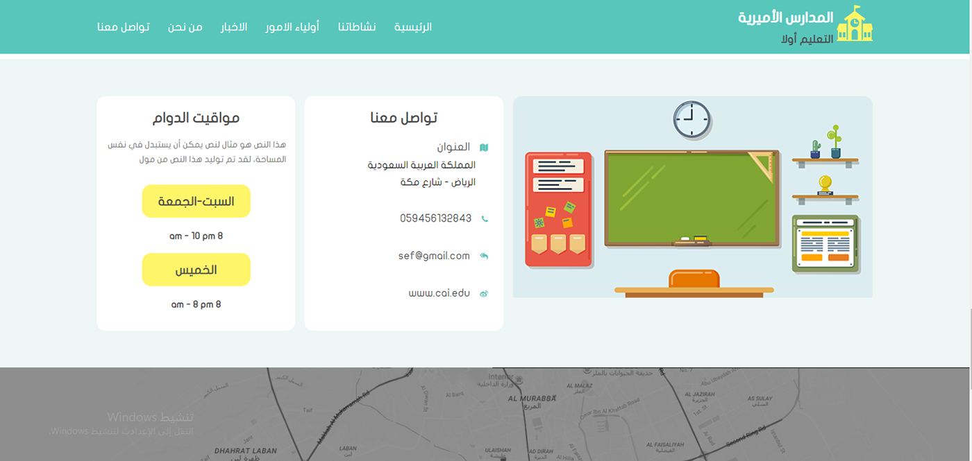 تصميم موقع programming  Website Web Design  php برمجة مواقع برمجة موقع تصميم مواقع الامارات تصميم مواقع السعودية شركات تصميم مواقع