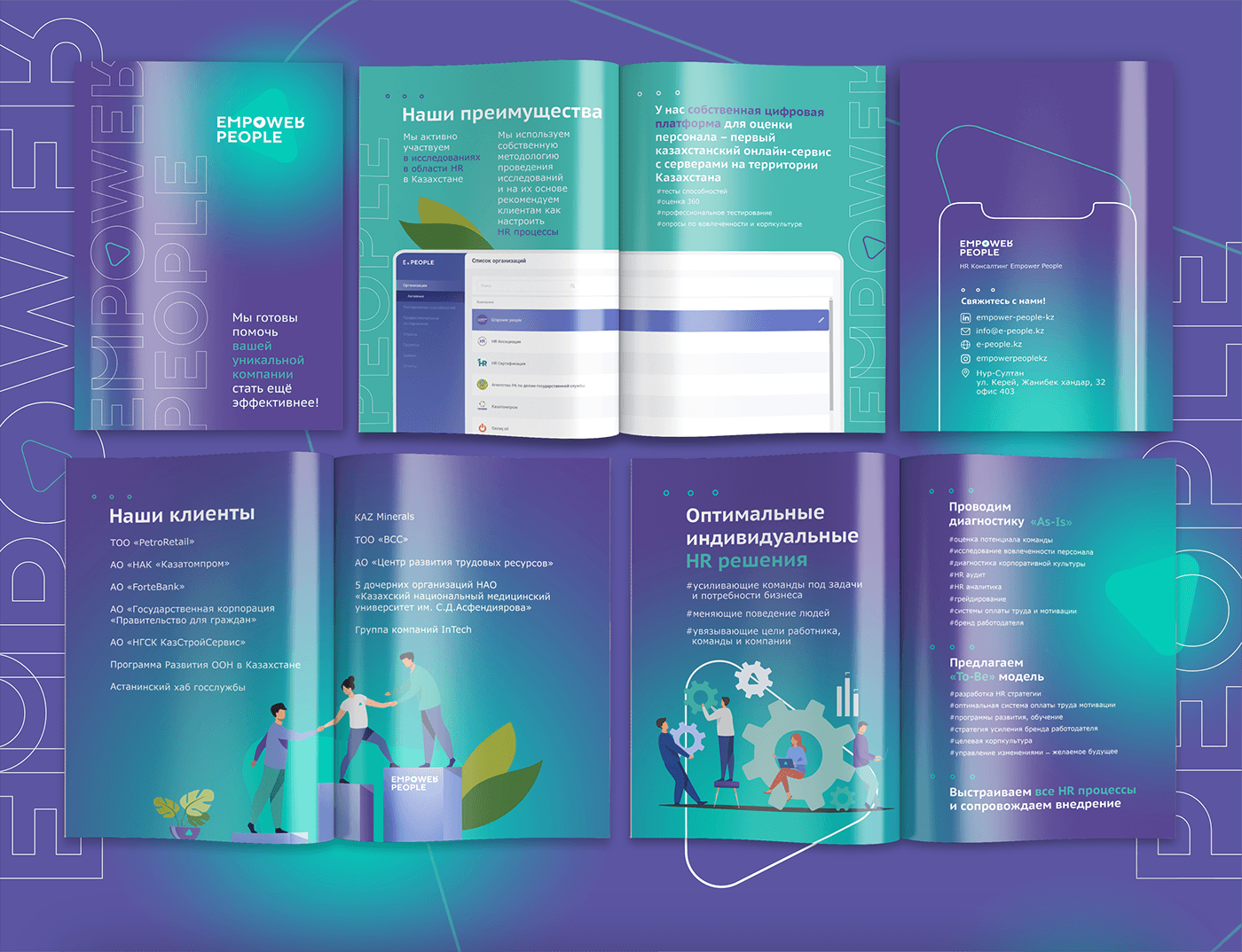 brochure design marketing   Graphic Designer Consulting HR business polygraphy