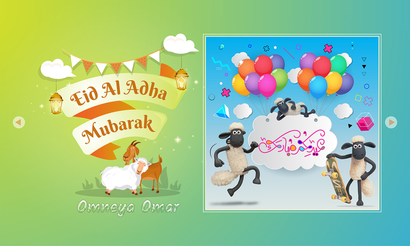 c4d congratulation designs Eid Aladha Illustrator photoshop Project sheeps social media