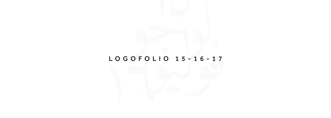 logos Logo Design marks logomarks Logotype Calligraphy   brands arabic Arabic Logos شعارات