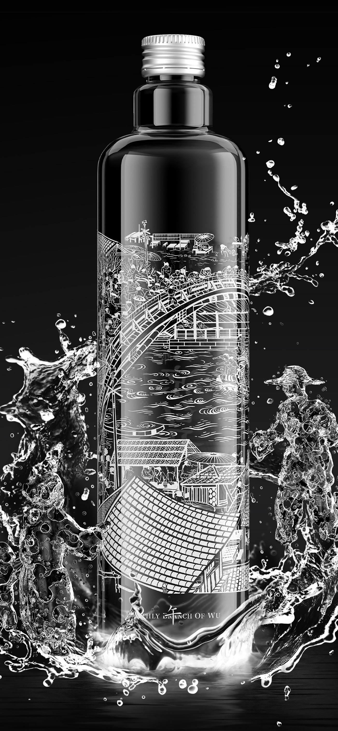 design Packaging water