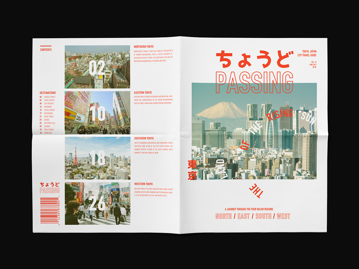 tokyo Travel Guide publication magazine japan just passing Ashton Dewey KUDESIGN