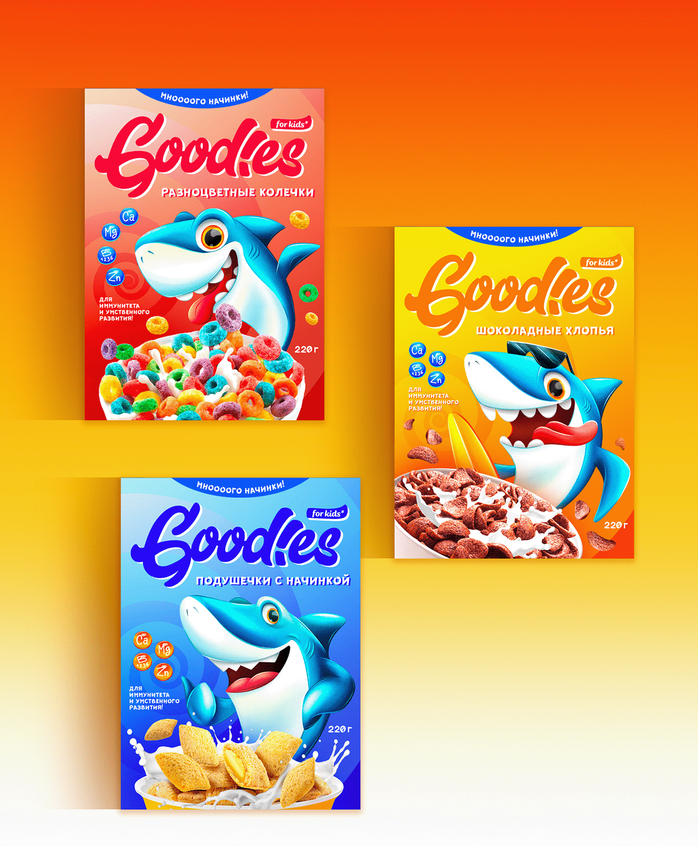 packaging design Packaging packaging illustration shark Character design  character illustration brand character Mascot Goodies Cereal