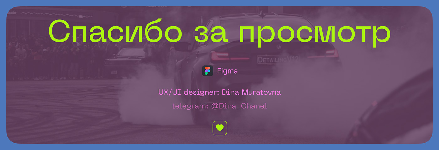 Mobile app UI/UX ui design Figma app design Case Study