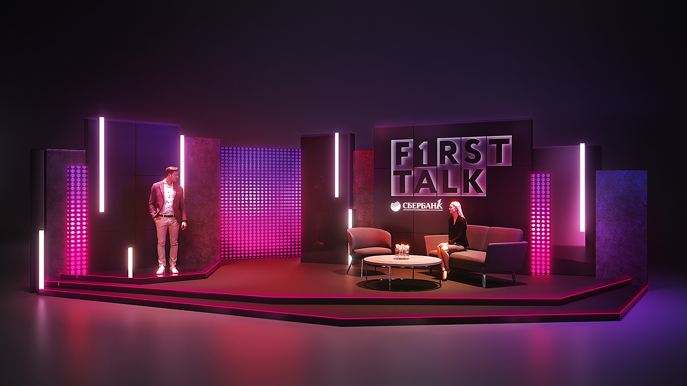3D glow light lines neon planks sberbank Stage studio tv