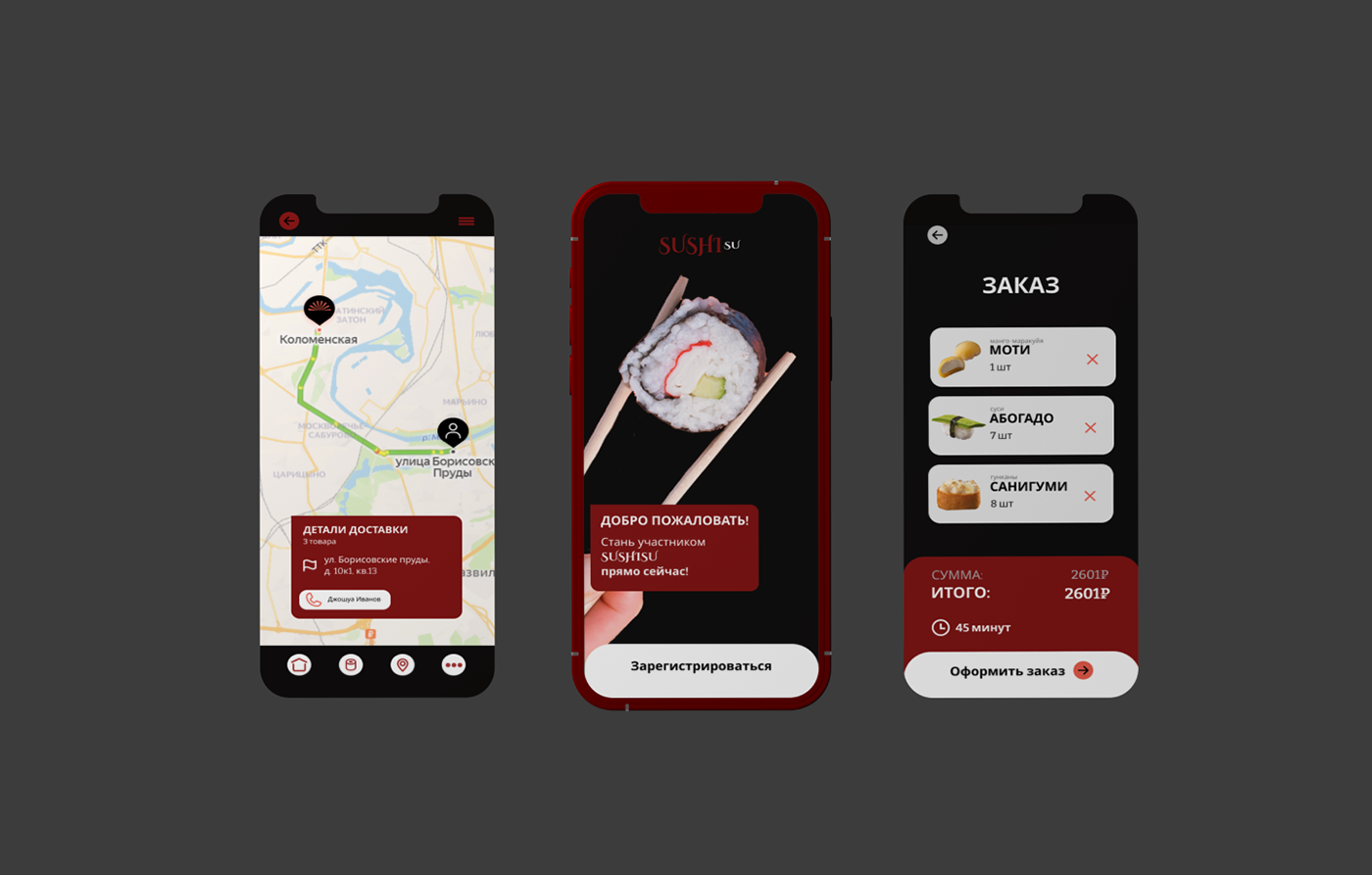 Sushi sushi restaurant UI/UX Figma Mobile app Website tablet