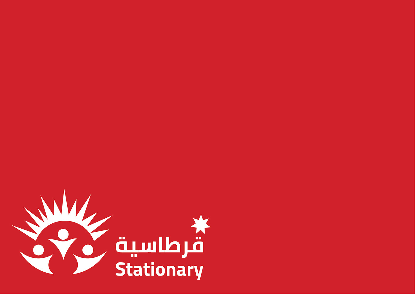 graphic design  logo stationary graphic branding  amman amman-Jordan jordan