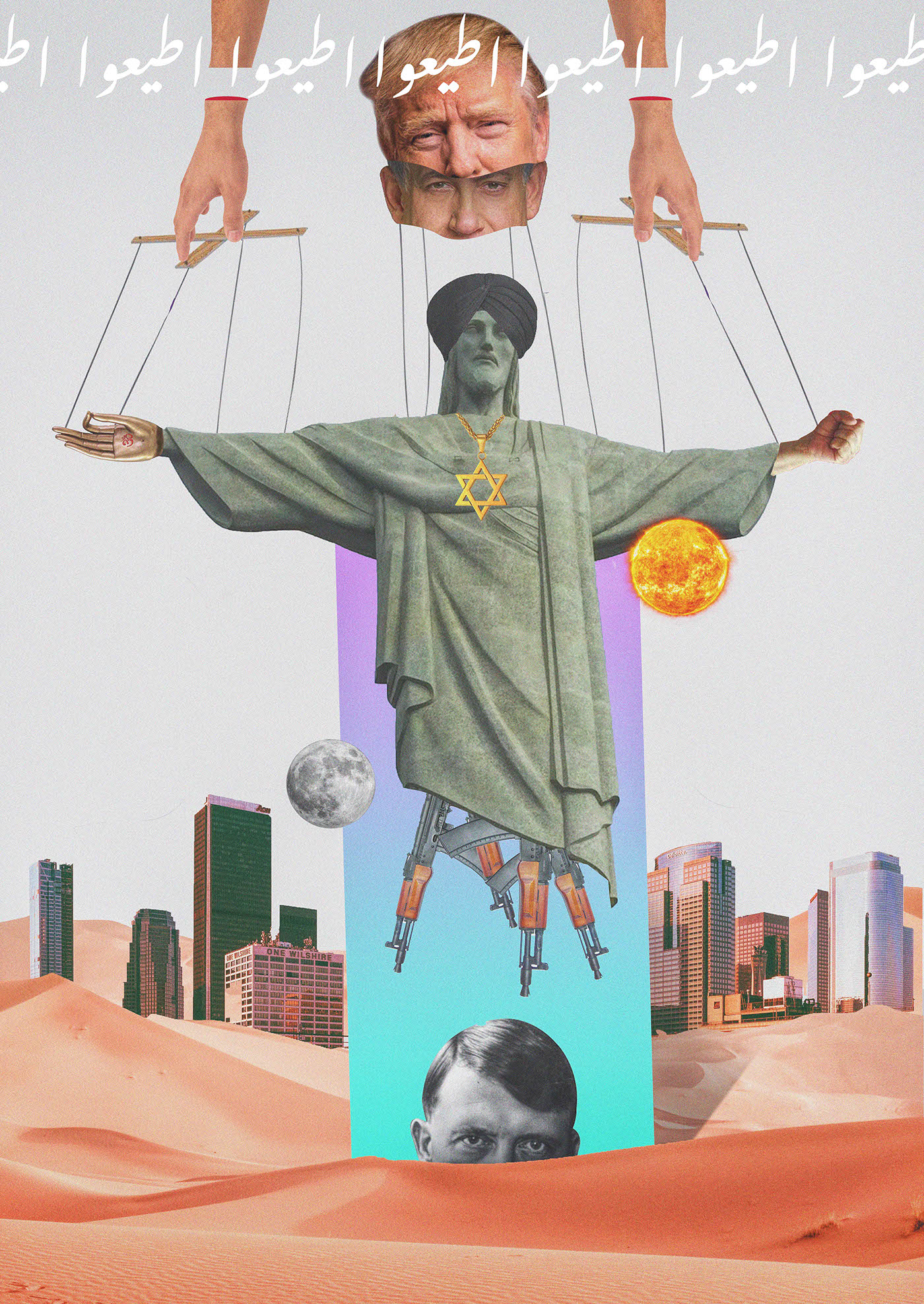 politics collage digital Trump Hitler religion statue egypt