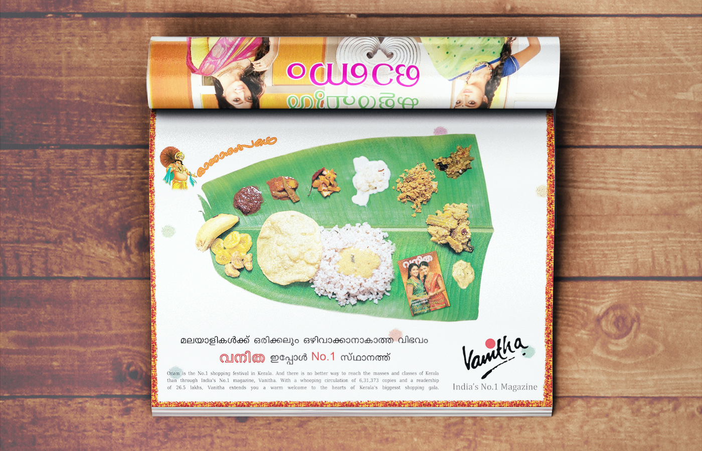 VANITHA magazine malayalam onam festival kerala feast