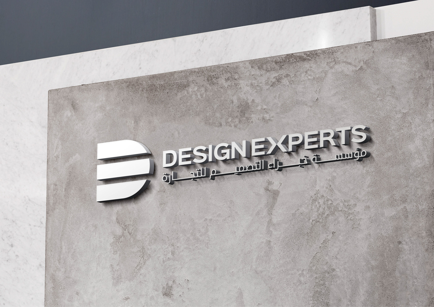 architects de design experts graphics Interior
