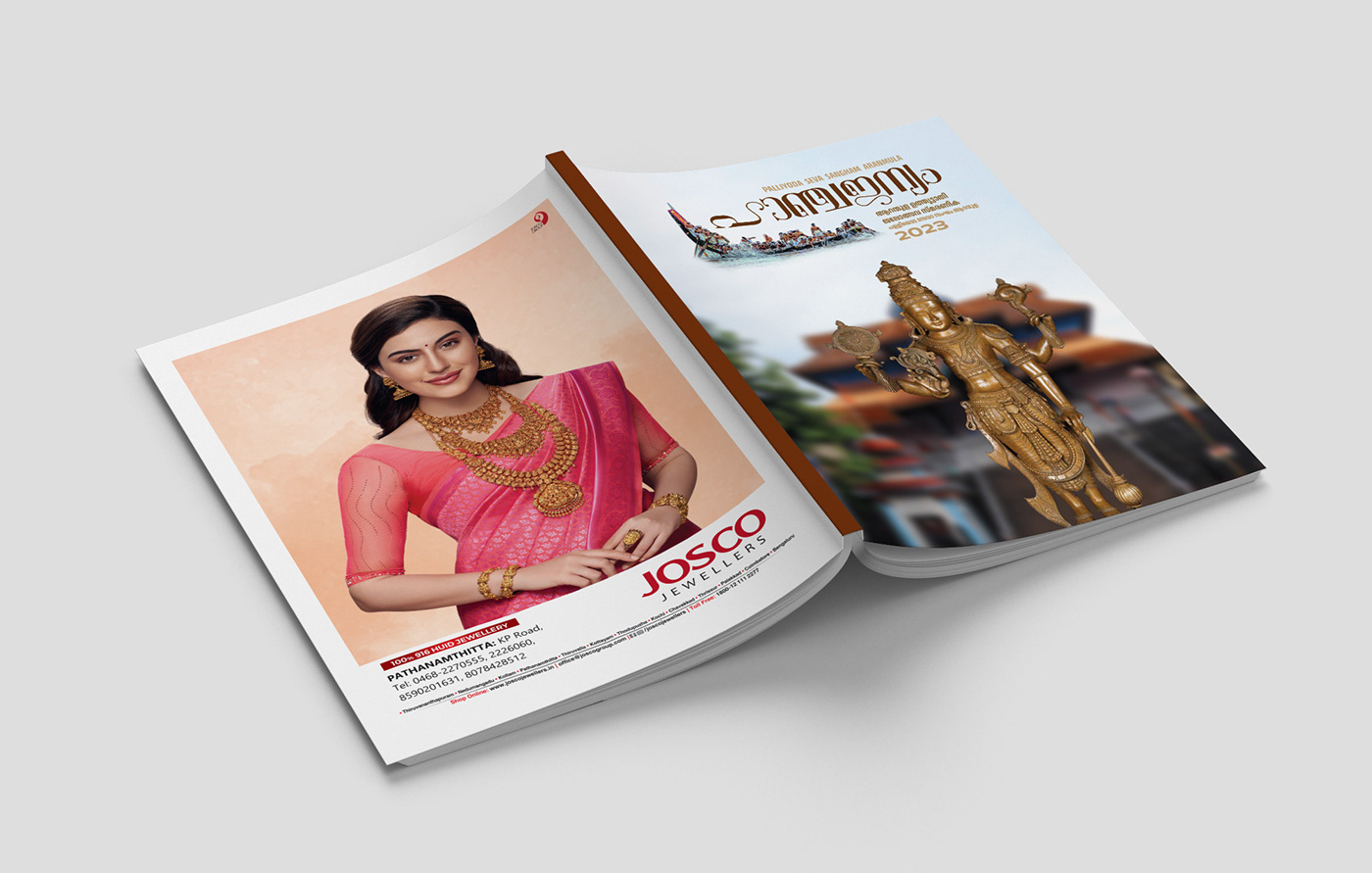 graphic design  graphic Graphic Designer malayalam kerala book Layout print magazine InDesign