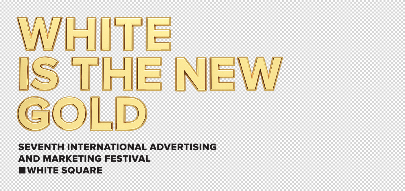 white square festival Advertising  celebration Event contrast gold design