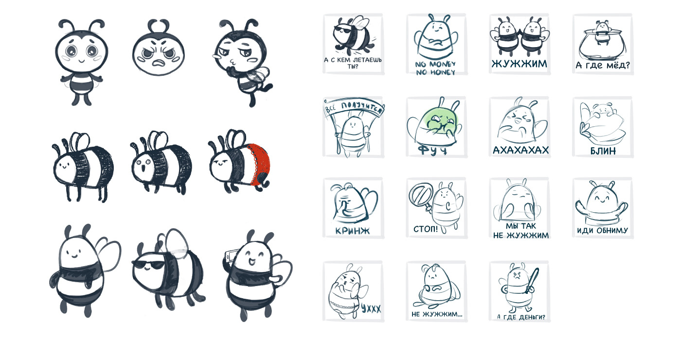 sticker stickers telegram stickers sticker pack Character design  vector adobe illustrator bee ILLUSTRATION  Digital Art 