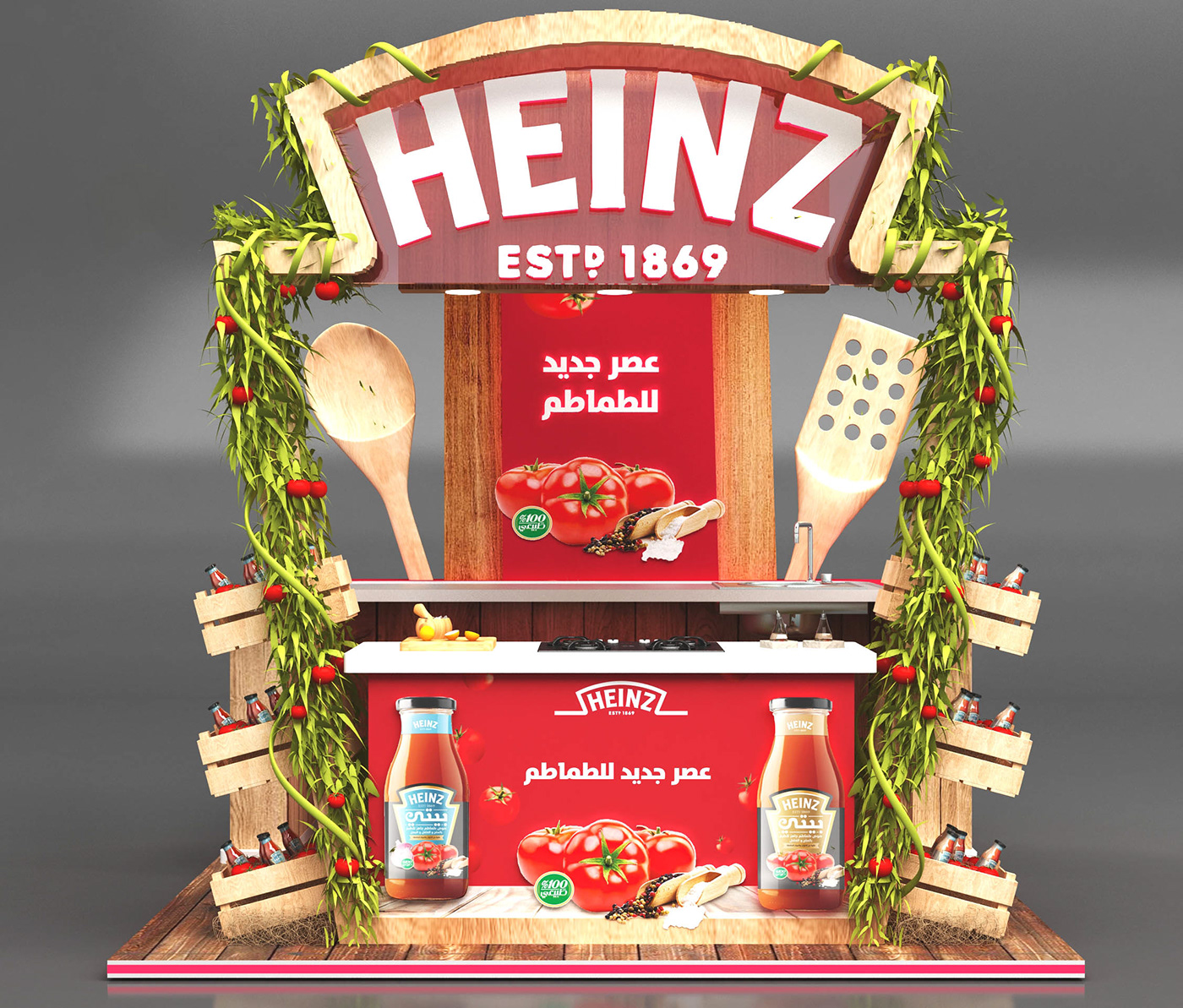 booth heinz Stand red