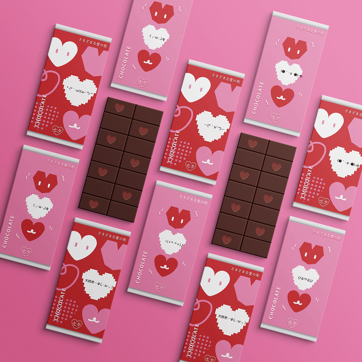 chocolate design Packaging packaging design product design  Valentine's Day visual design 包裝設計 平面設計 設計
