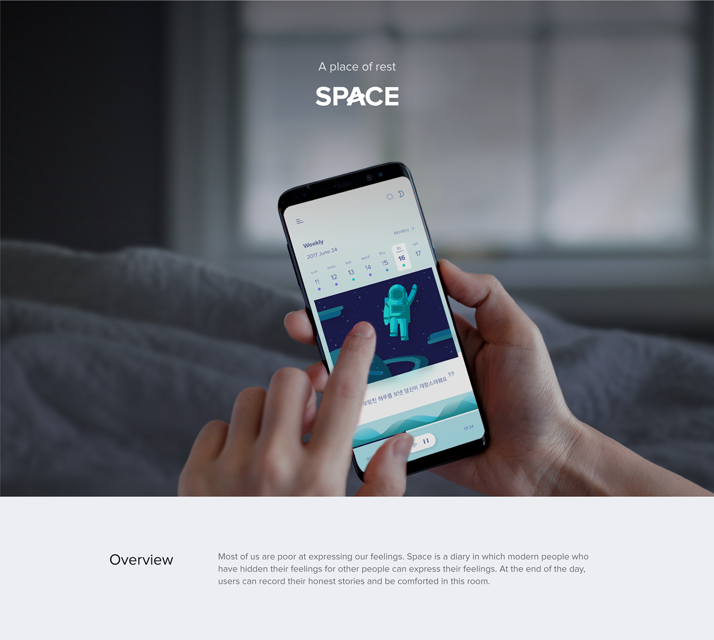 Space  graphic UI GUI voice Diary mobile daily adobeawards