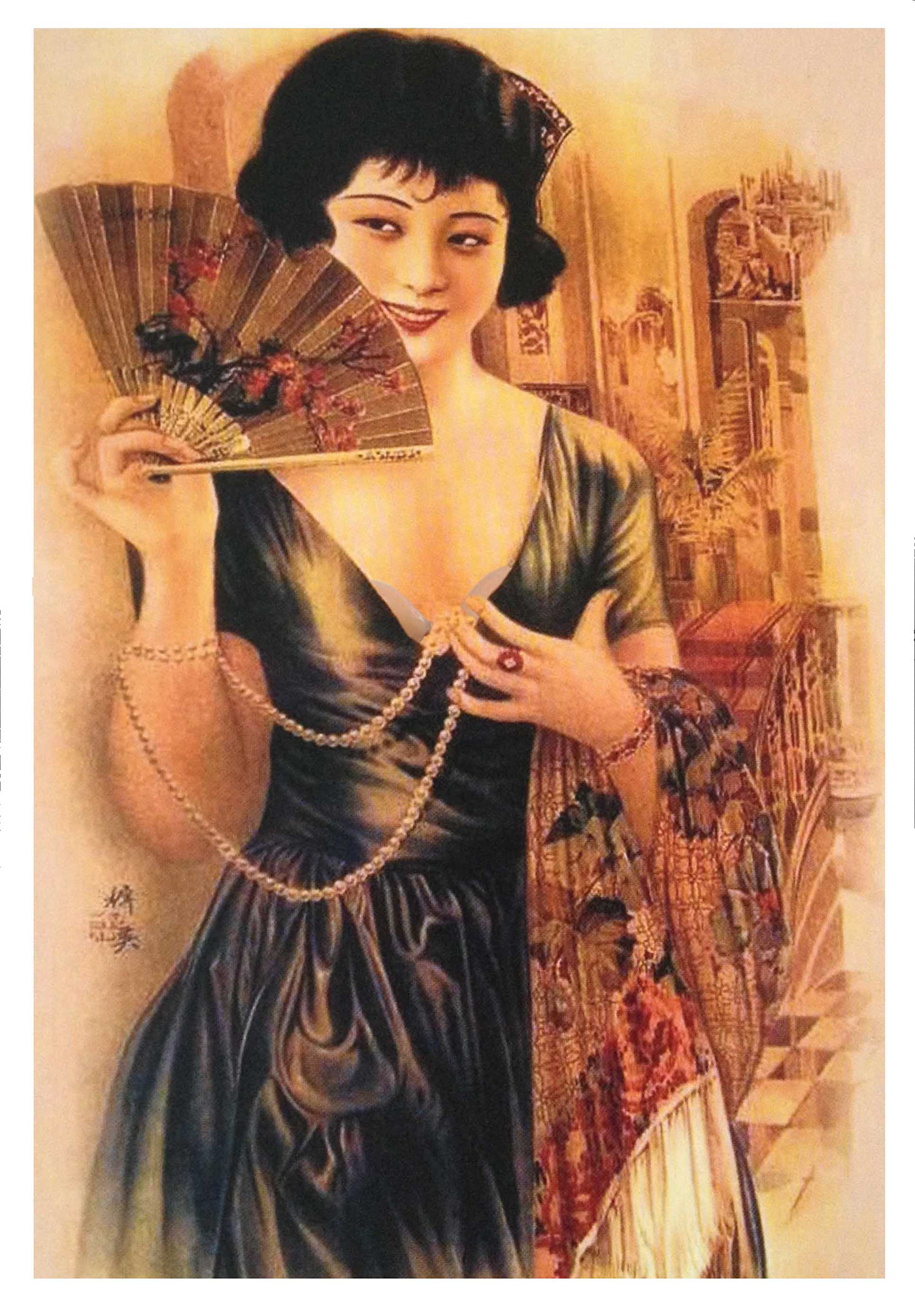 traditional poster,female star,Yuefenpai calendar ,old advertisement ,qipao...