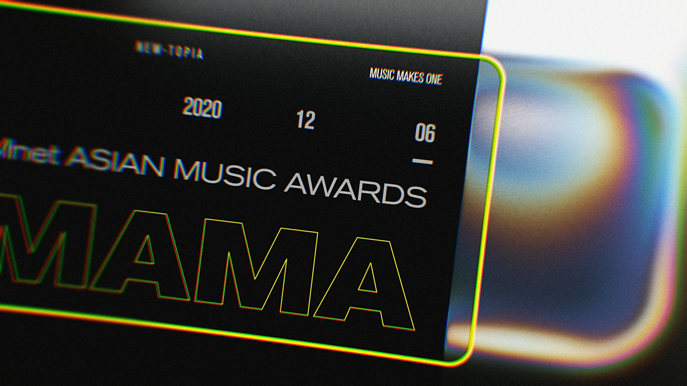 Awards Broadcast Design Mama mnet oap