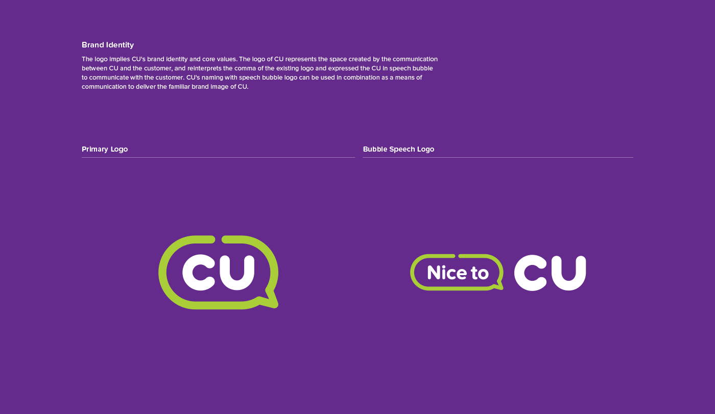 PlusX CU branding  Convenience Store speech bubble lifestlye graphic design  friendly signboard