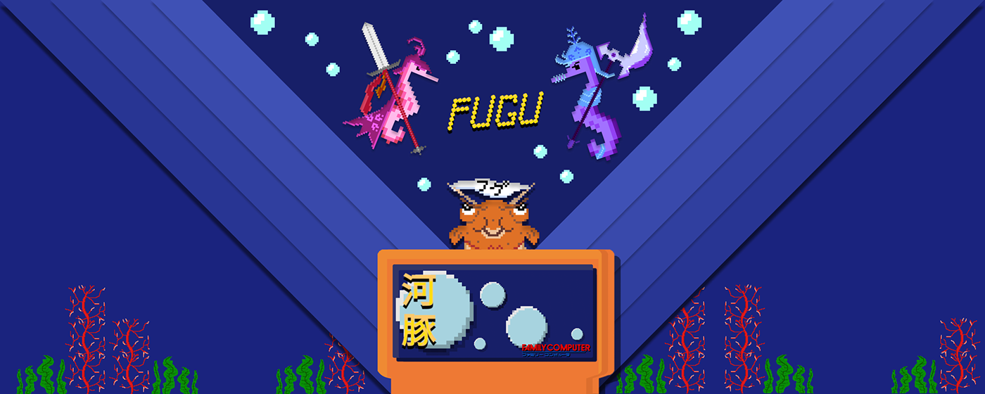 arcade Arcade game fish fugu game ios iOS Game mobile puffer pufferfish
