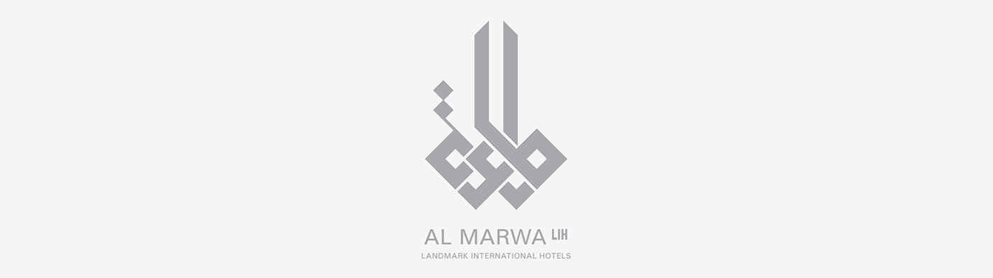 Pedagogy yallah underground films Arabic logo arabic calligraphy peace logos Education Food  hotels