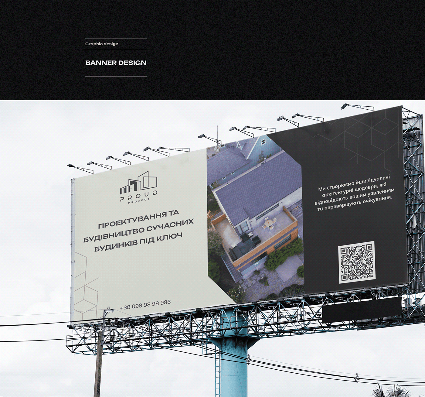 design Figma Web Design  UI/UX landing page Turkey house banner design graphic design  construction