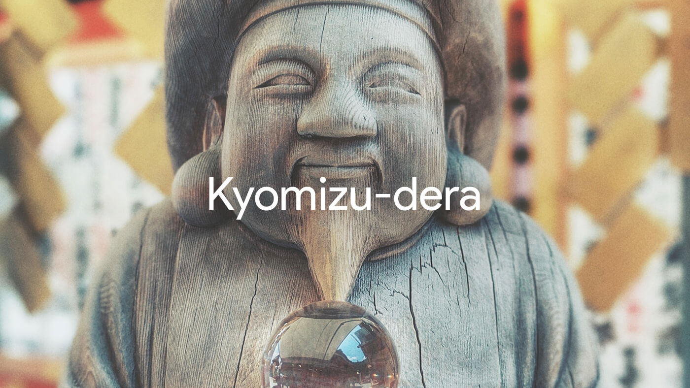 japan Google Pixel tokyo osaka kyoto Snapseed Travel tourism trip google