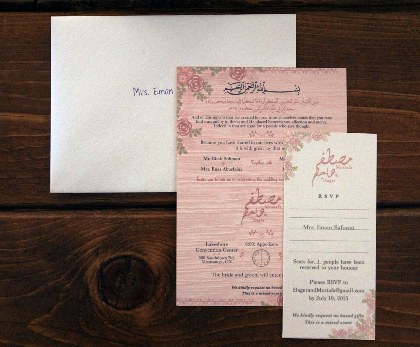 wedding invitations wedding print Flowers pink arabic calligraphy arabic