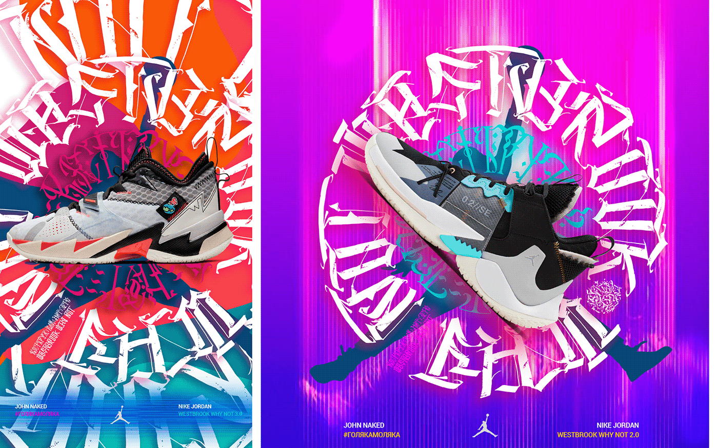 abstract jordan jumpman lettering moderncalligraphy Nike Westbrook zion