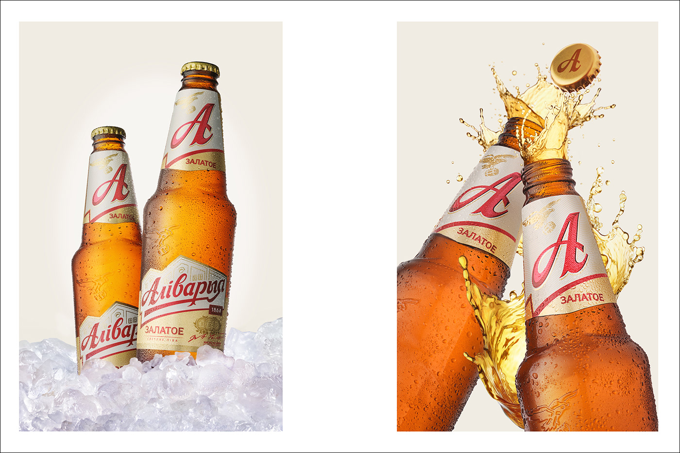 bottle drink beverage beer Advertising  ads foodphotography foodphotographer pivo