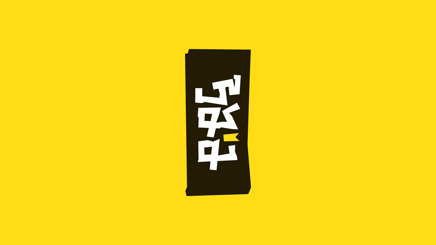 Advertising  brand identity Character design  chips Logo Design Mikoto Packaging popcorn ramin raoufi visual identity