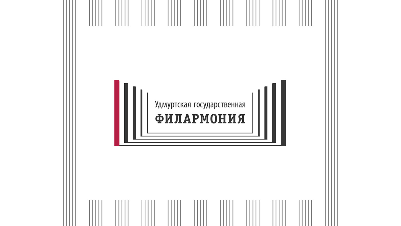 identity philharmonic music brand logo