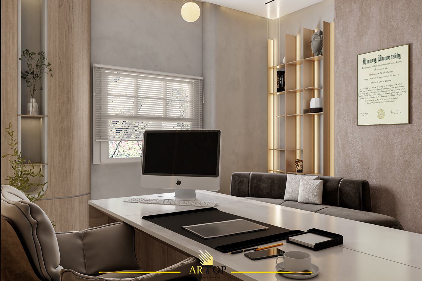 table furniture interior design  architecture visualization Render 3ds max corona modern archviz
