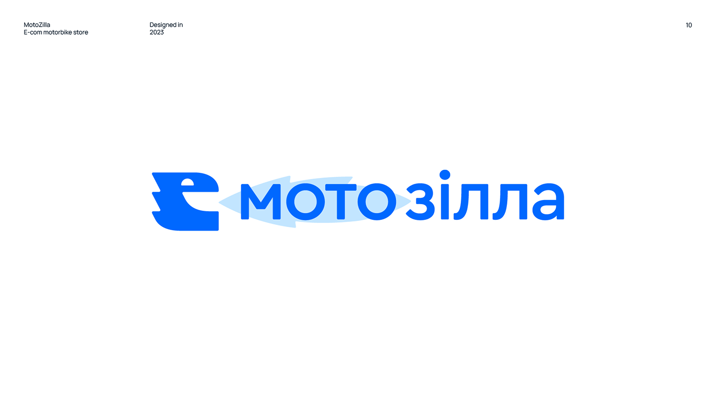 free logo Logo Design logofolio logofolio 2023 logos Logotype minimal ukraine vector