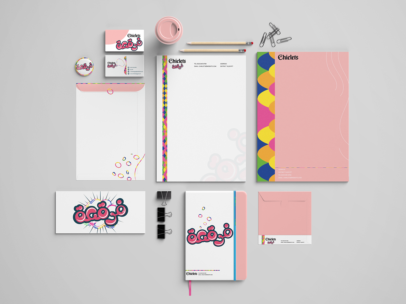 Drawing  Food  identity ILLUSTRATION  packaging design Candy colorful gum stationary
