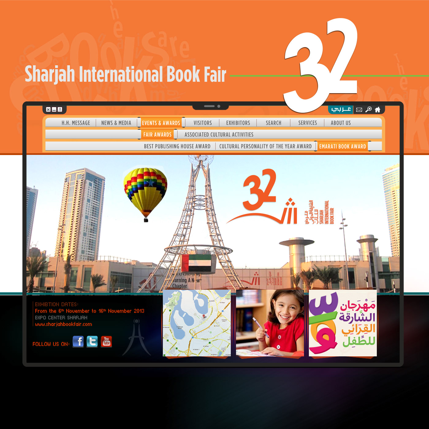 ui ux photoshop Flash after effects sharjah book Book Fair UAE gallery video player Interface